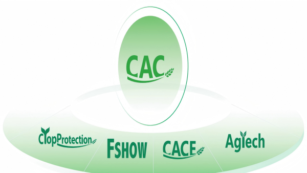 AgTech 2027中国国际现代农业科技展览会