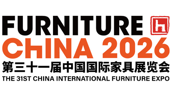 2026第三十一届中国国际家具展览会