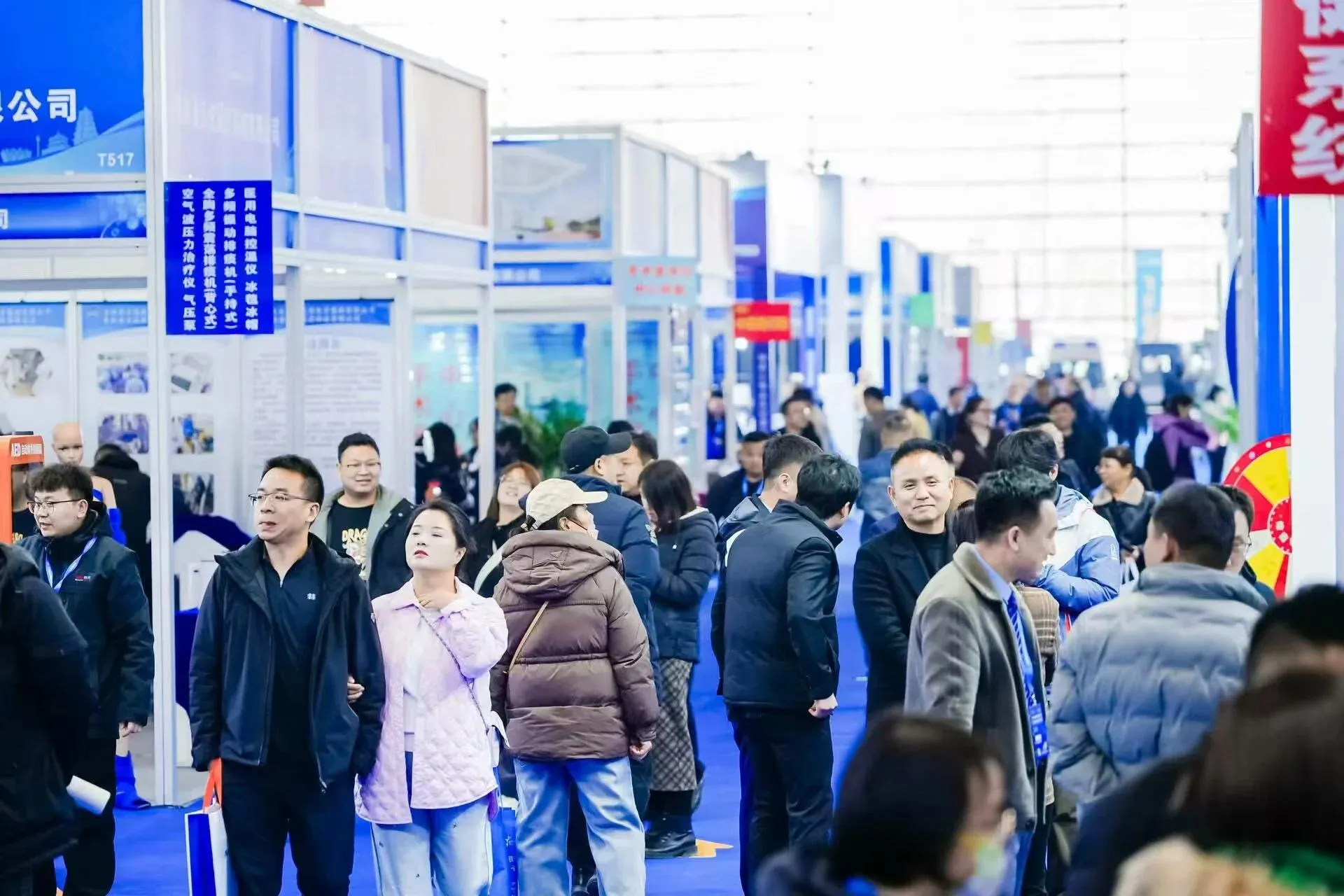 2027第47届西部国际医疗器械展览会