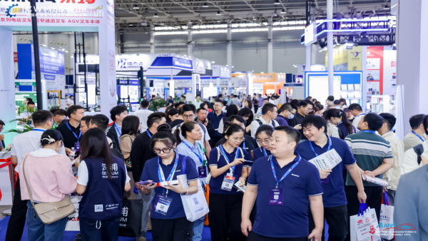 2026武汉国际智能工业及自动化技术展览会