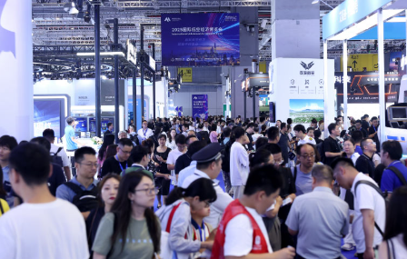 2026上海国际低空经济博览会