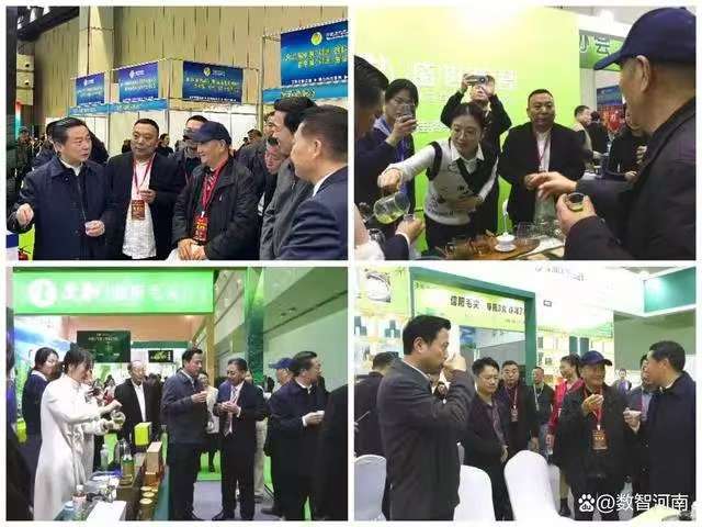 2026第22届郑州国际茶业博览会