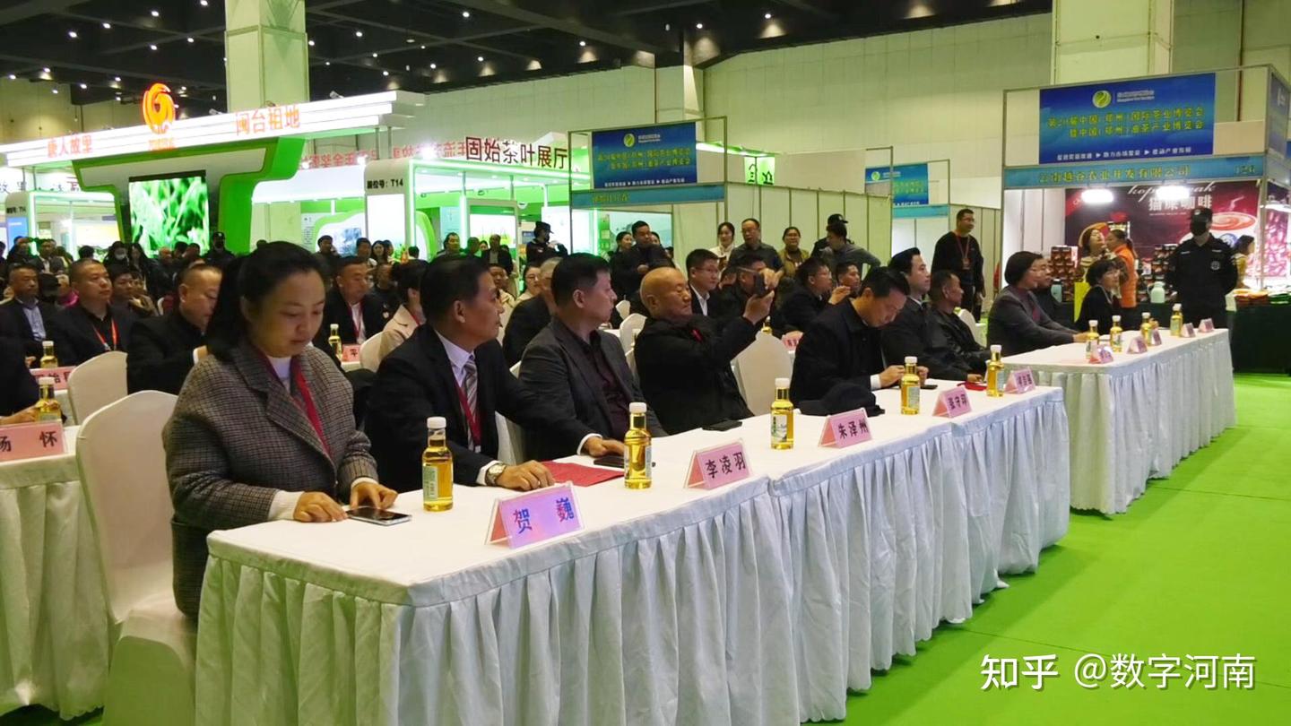 2026第22届郑州国际茶业博览会