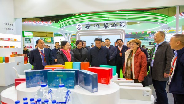 2026第22届郑州国际茶业博览会