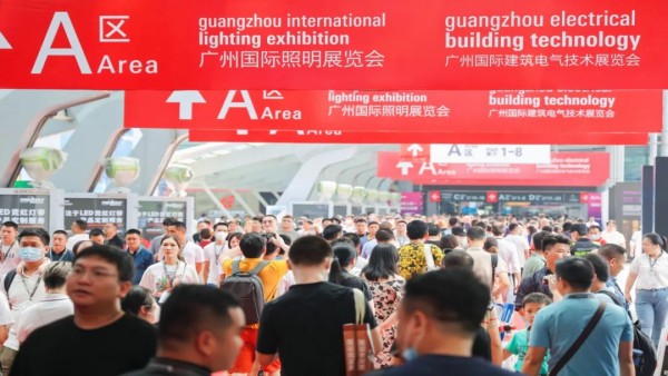 2027第三十二届广州国际照明展览会 GILE