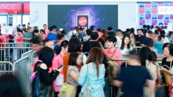 2026CKE中国婴童用品展