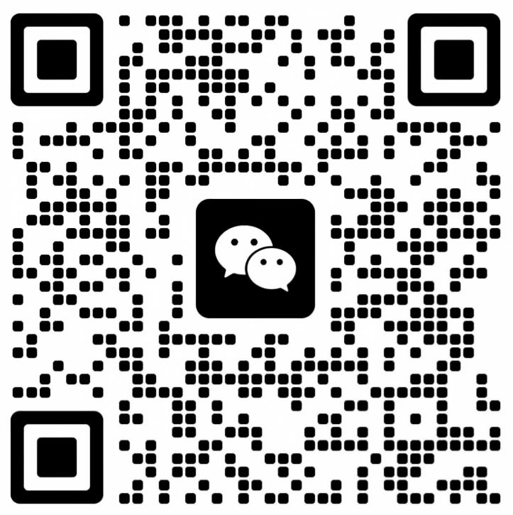 扫码添加微信