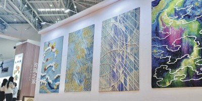 2026青洽会在西宁举办 “产业‘四地’”特色板块集中展现青海绿色发展新图景