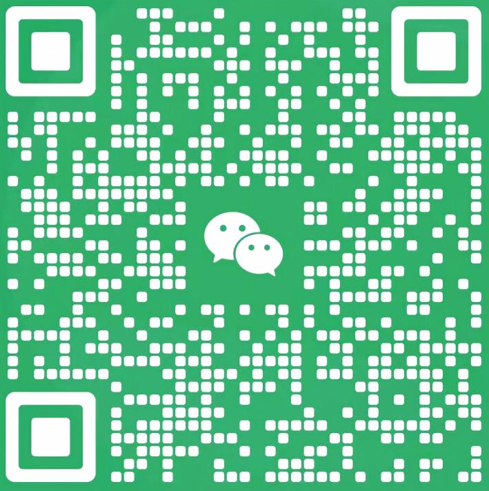 扫码添加微信