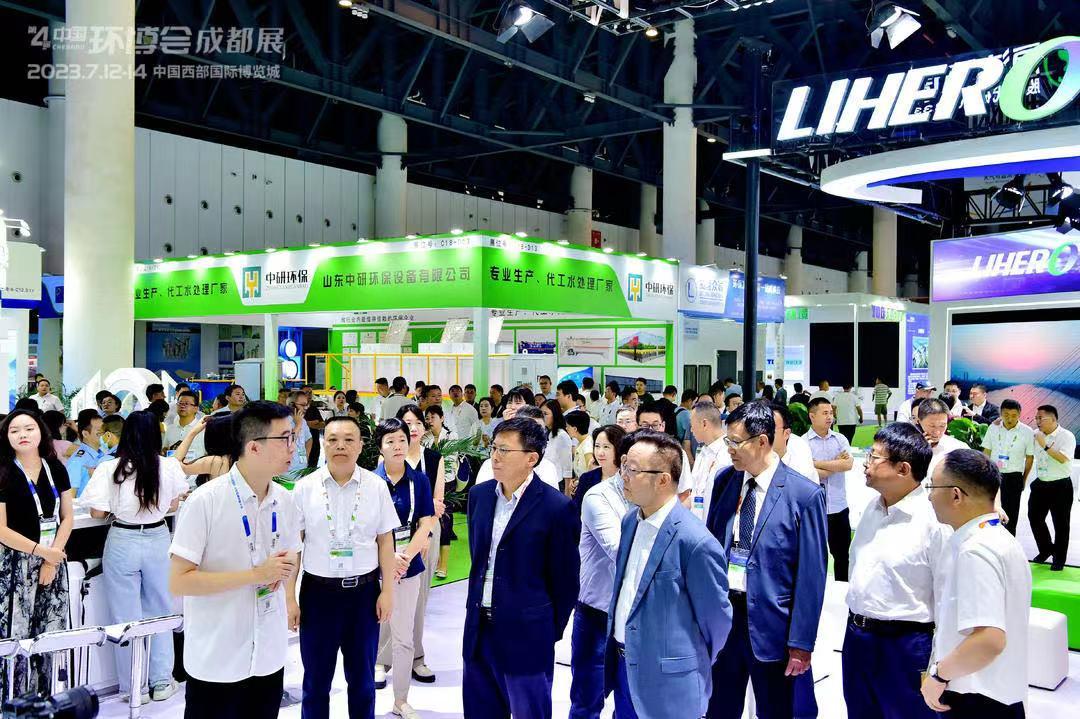 2026第6届成都国际环博会