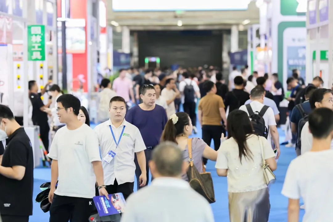 2026中国（广州）国际五金电器展暨工业品跨境电商出口展