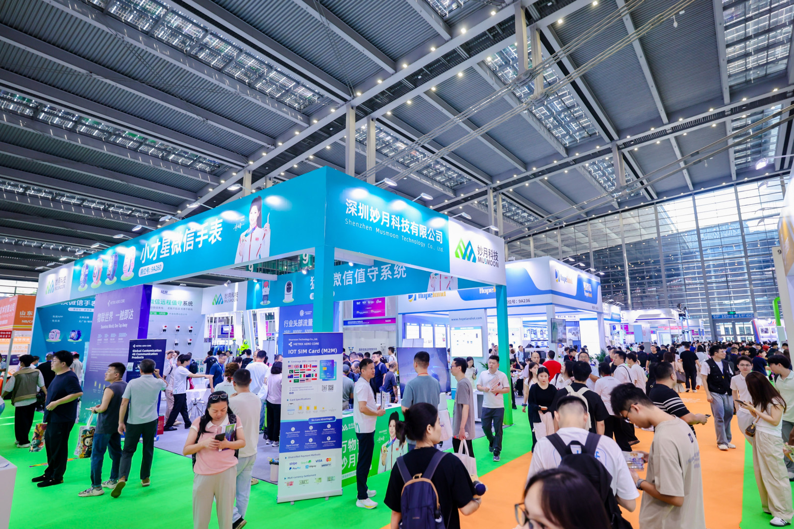 2026全球物联网大会暨上海国际物联网外贸产品博览会
