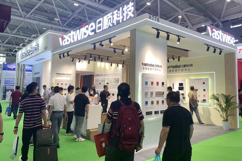 2026全球智能家居展暨上海国际智能家居外贸产品展览会