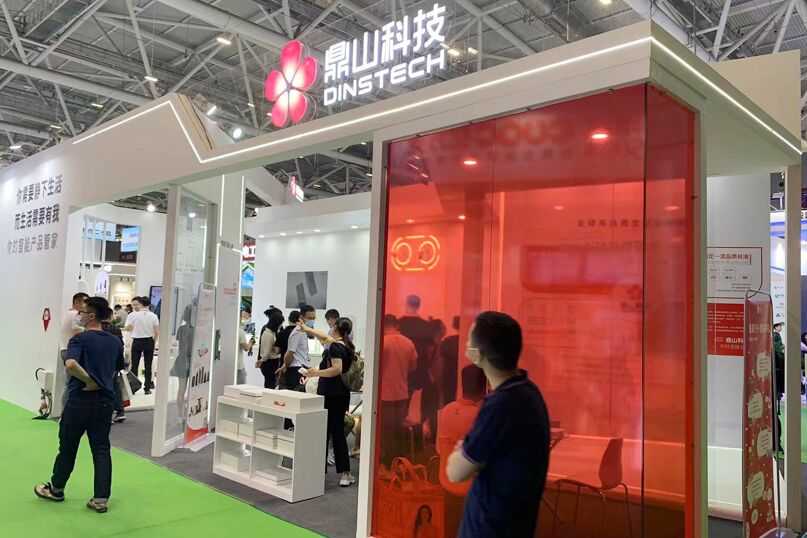 2026全球智能家居展暨上海国际智能家居外贸产品展览会