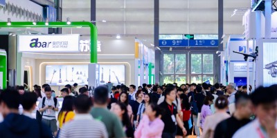 从“万物互联”到“泛在智联”：2026全球物联网大会12月上海启幕