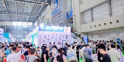 2026上海国际智能安防展览会12月启幕，聚焦“智慧AI，赋能安防”产业变革