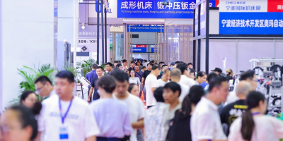 3.5万平、500+展商集结宁波:华东机床展9月迎来年度“检阅”