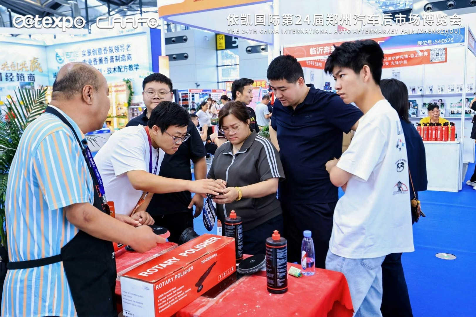 2027第26届CIAAF郑州汽车后市场博览会
