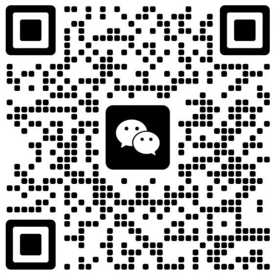 扫码添加微信