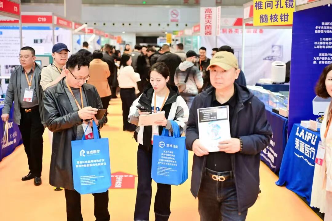 2027第35届重庆医疗器械暨医药康复产业博览会