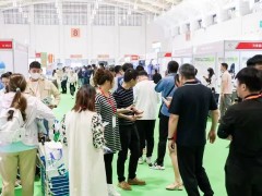 展会照片