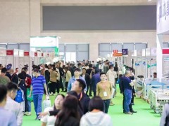 展会照片