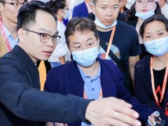 展会照片