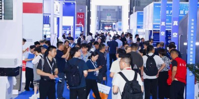 2027未来产业新材料博览会7月上海举办 | FINE 2027 5万平展区引领新材料风向标