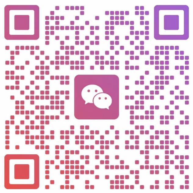 扫码添加微信