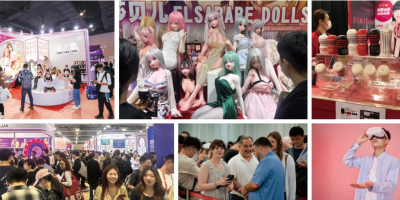 悦己消费迎来新风口!2026长沙国际成人健康用品博览会11月落地华中,打通产业产销全链路