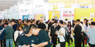 全域电商产业盛会落地杭州!2026 中国(杭州)电商新零售品牌博览会10月底启幕
