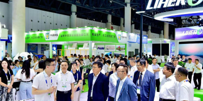 开展倒计时1个月!第6届成都国际环博会邀西南环保从业者免费观展,一站式对接治理技术与项目资源
