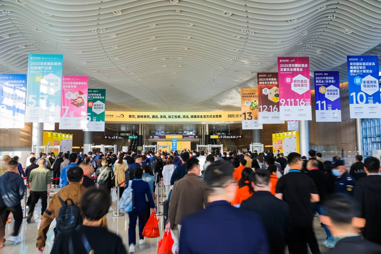 2026深圳国际酒店及商业空间博览会