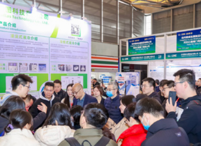 IDC2026上海AI算力产业展暨第八届数据中心液冷技术展览会