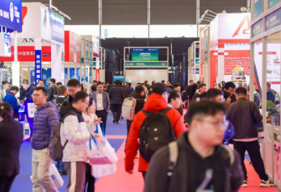 IDC2026上海AI算力产业展暨第八届数据中心液冷技术展览会