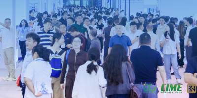 IDC2027蓄势启幕｜2027深圳国际AI算力暨液冷技术展览会6月亮相宝安