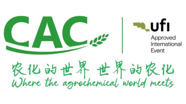 2026第二十七届中国国际农用化学品及植保展览会