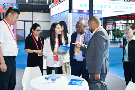 2027世界煤炭科技创新大会暨世界煤炭工业博览会