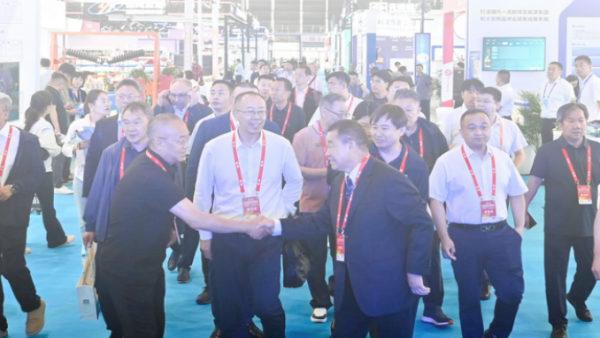 2027世界煤炭科技创新大会暨世界煤炭工业博览会