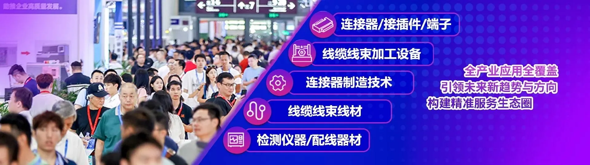 上海贸发展览服务有限公司