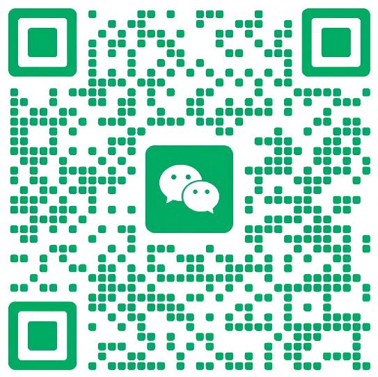 扫码添加微信