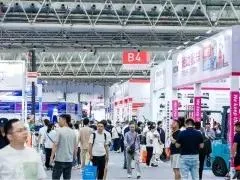 北京仓储展