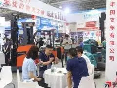 智能仓储展