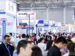 智能仓储展