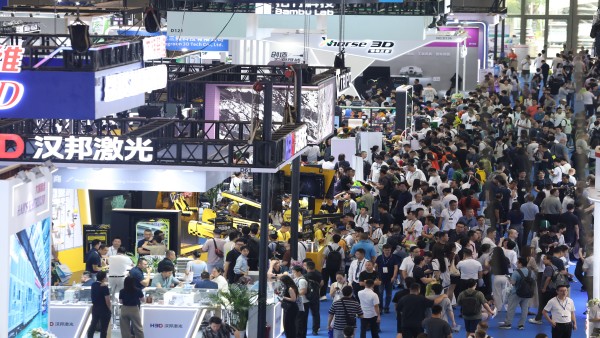 2027深圳国际3D打印、增材制造及精密成型展览会