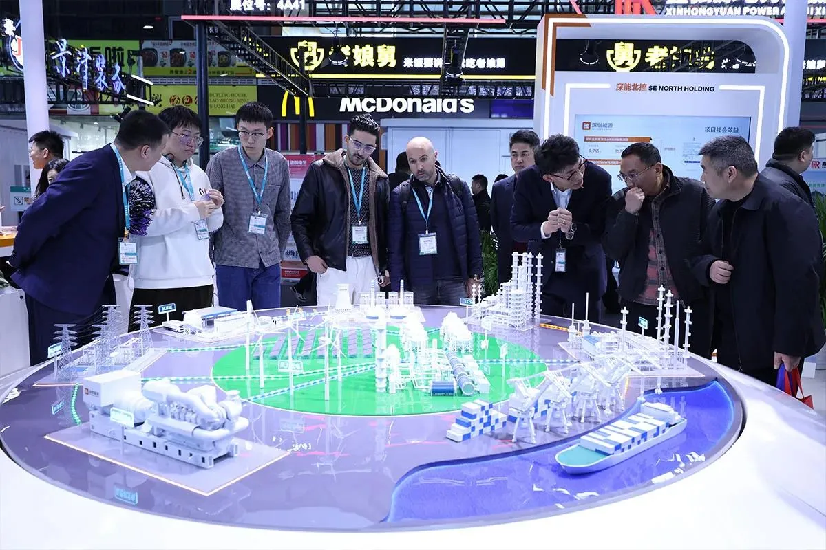 2026第三十三届中国国际电力设备及技术展览会 EP Shanghai