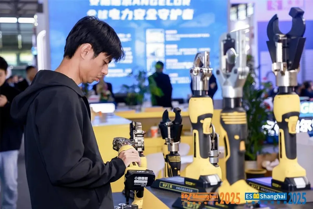 2026第三十三届中国国际电力设备及技术展览会 EP Shanghai