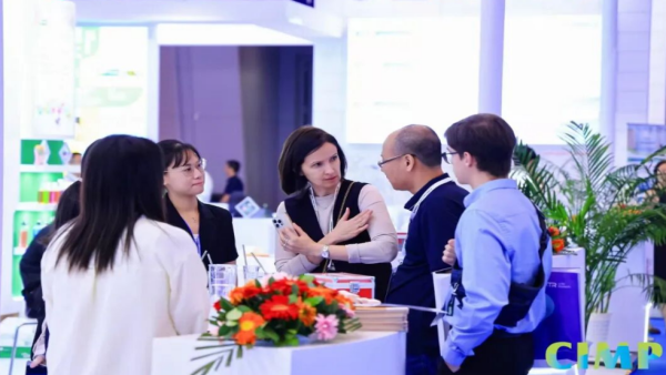 2026第18届中国国际日化产品原料及设备包装展览会