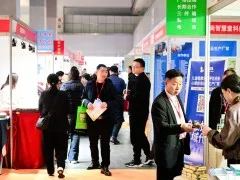 CWMEE重庆医博会现场