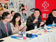 西南医疗展照片